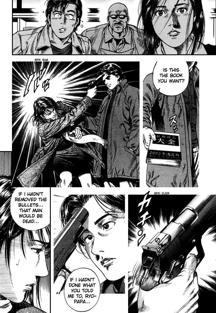 Angel Heart Chapter 80 15